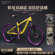 ORIONIX雙減震軟尾山地車(chē)自行車(chē)12到18歲越野學(xué)生變速土坡青少年通勤單車(chē) 鎏光黃-可鎖死前叉 藍圖8速 26寸