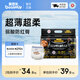 寶嬰美潮玩熊紙尿褲XL碼40片【11.5-14kg】超薄干爽嬰兒尿不濕透氣尿褲