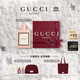 古馳（GUCCI）花悅女性香水100ML茉莉花香持久留香香氛禮盒生日禮物女士