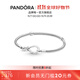 潘多拉（PANDORA）無(wú)限扣手鏈925銀經(jīng)典百搭素圈diy高級簡(jiǎn)約個(gè)性時(shí)尚生日禮物送女友 Pandora Moments永恒花結蛇骨鏈手鏈 17CM