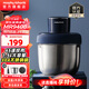 摩飛電器（Morphyrichards） 絞肉機家用不銹鋼絞餡機多功能搗蒜電動(dòng)嬰兒輔食機料理機套娃式攪拌機 MR9408輕奢藍【單碗】 1.5L