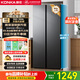 康佳（KONKA）雙開(kāi)對開(kāi)門(mén)新能效節能京東自營(yíng)家用超薄電冰箱小戶(hù)型大容量家電以舊換新BCD-376EGX5S