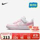 NIKE 耐克童鞋男女童休閑板鞋COURT BOROUGH魔術(shù)貼運動(dòng)鞋小童