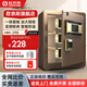 歐奈斯ONNAIS新款智能全鋼保險柜家用辦公密碼指紋防撬防盜防火防搬走保險箱小型入柜入墻床頭柜保管箱 新品-高45cm土豪金（密碼款）