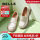 百麗（Belle）牛皮兩穿樂(lè )福鞋女商場(chǎng)同款圓頭英倫風(fēng)單鞋B2J1DAA4 米色 37 (235mm)