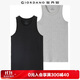 佐丹奴（Giordano） 內衣背心 男裝兩件裝全棉純色百搭U領(lǐng)修身男士背心 01黑/花灰色 中碼(170/96A)