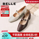 百麗（Belle）復古時(shí)裝瑪麗珍鞋女2025秋新商場(chǎng)同款羊皮高跟單鞋E3Z1DCQ5 米白色 37 (235mm)