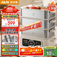 奧克斯（AUX）全鋼電蒸鍋23.5L大容量燉蒸煮一體電煮鍋電火鍋猛火多功能鍋電熱鍋三層304全鋼蒸籠ADZ-50AZX-107A