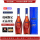 馬爹利名士干邑白蘭地Martell法國原裝進(jìn)口洋酒40度 馬爹利名仕 1500mL 2瓶 京倉京配