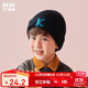 Kocotreekk樹(shù)兒童帽子男生女童秋冬韓版針織帽寶寶時(shí)尚保暖童帽