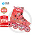 米高輪滑鞋兒童溜冰鞋初學(xué)花式旱冰鞋可調節尺碼中小學(xué)輪滑教學(xué)鞋OC3 粉色鞋 OC9 M （33-36）5-8歲