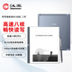 漢王（Hanvon）N10 SE 二代手寫(xiě)電紙本10.3英寸電子書(shū)閱讀器墨水屏電紙書(shū)電子筆記本智能辦公本平板電腦