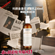 科顏氏（Kiehl's）金盞花潔面啫喱 清潔舒緩洗面奶護膚品 生日禮物 金盞花潔面乳230ml