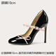 Lily WeiLilyWei【簡(jiǎn)秋】圓頭時(shí)尚一字帶高跟鞋優(yōu)雅氣質(zhì)舒適單鞋小碼31-33 黑色【跟高10cm】 36