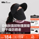 蕉下（beneunder）防曬帽子冬季遮陽(yáng)帽女磁吸防曬面罩口罩太陽(yáng)帽登山帽男25新款黑