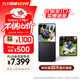 三星【價(jià)保至11.11】Samsung Galaxy Z Flip7 折疊屏手機 4.1英寸超大智能外屏 AI手機 12G+512G秘影黑