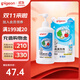 貝親（Pigeon）奶瓶清洗劑植物性原料 奶瓶清潔劑奶瓶清洗液植物性 奶瓶清洗劑1瓶+1袋（1300ml）