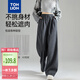 唐獅（TonLion）2024女寬松休閑闊腿褲WP 深灰/二批 XL 