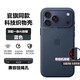 華強北適用于iphone17promax科技織物手機殼17pro防摔magsafe磁吸 科技織物【藍色】頂配拍照按鍵 iPhone17Pro