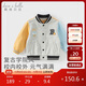 戴維貝拉兒童棒球服外套春裝男童學(xué)院風(fēng)上衣男寶寶夾克