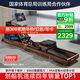 麥瑞克（MERACH）劃船機家用水阻磁控室內運動(dòng)健身器材智能調節可折疊MR-950R7ZH