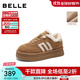 百麗（Belle）休閑時(shí)尚毛毛鞋女加絨保暖板鞋B2450AM5預售 棕色 38 (240mm)