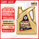 龍蟠1號9288全合成潤滑油SP國六5W40/30發(fā)動(dòng)機油五菱吉利紅旗長(cháng)安別克 5W-40 SP 4L