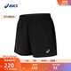 亞瑟士ASICS男子5英寸跑步短褲速干舒適透氣運動(dòng)褲 2011D232-001 黑色 M