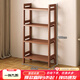 景亨置物架多層收納架子落地簡(jiǎn)易楠竹廚房客廳靠墻書(shū)貨雜物零食儲物架 (全板)茶色4層50長(cháng)【加粗加固】