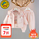 G.duck小黃鴨童女童秋冬套裝加絨25新款兒童衣服一歲寶寶馬甲三件套冬裝 粉色拉布布棉馬甲套裝 80 尺碼9-12月(建議寶寶75-85cm)