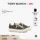 Tory Burch 湯麗柏琦【線(xiàn)上專(zhuān)享】LADYBUG系帶運動(dòng)鞋平底鞋TB 153202 棕褐色 020 38 7.5