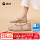 快樂(lè )瑪麗（J&M）漁夫鞋女士單鞋2025夏季女鞋新款網(wǎng)面透氣輕便休閑鞋女防滑鞋子女 粉色 38 240mm