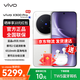vivo X300 Pro 新品5G手機 蔡司2億APO超級長(cháng)焦 簡(jiǎn)單白 16GB+512GB 官方標配