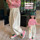 圖圖小象女童褲子寬松休閑褲兒童韓系闊腿大童直筒長(cháng)褲2026春裝 米色 130