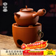 容山堂紅泥炭火爐戶(hù)外圍爐煮茶烤火爐套裝煮茶壺家用燒水壺煮茶爐 盤(pán)古紅泥砂銚壺+圓滿(mǎn)炭火爐