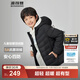 波司登（BOSIDENG）25年新款庫洛米聯(lián)名輕薄羽絨服男女兒童5A抗菌連帽外套T250135540 黑色8056 165 /84A 約 155-165cm 54kg