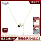 Eternelle法國永恒蝴蝶項鏈輕奢小眾高級感簡(jiǎn)約銀鎖骨鏈生日禮物 璀璨金色