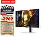 三星（SAMSUNG）27英寸 G61SD QD-OLED 240Hz 2K 0.03msGTG 防燒屏技術(shù)防眩光玄龍騎士 電競顯示器 LS27DG610SCXXF