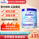 BEBILON波蘭版紐太特 深度水解奶粉低乳糖無(wú)乳糖 嬰兒配方奶粉 深度水解2段低乳糖 400g*1罐 【6月以上】