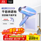 松下（Panasonic）【國家補貼】人魚(yú)姬負離子電吹風(fēng)機筒高速大功率家用速干納諾怡護發(fā)送女友禮物EH-NA98Q