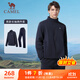 駱駝（CAMEL）立領(lǐng)男士休閑跑步服長(cháng)袖兩件運動(dòng)套裝 Y14CY0L2614 墨藍 XXXL