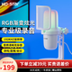 KO-STAR 游戲麥克風(fēng)電腦usb話(huà)筒直播聲卡降噪專(zhuān)業(yè)電容麥錄音會(huì )議k歌臺式筆記本手機唱歌收音設備 RGB游戲麥克風(fēng)+實(shí)時(shí)監聽(tīng)+即插即用（白色）