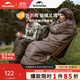 Naturehike挪客U系列信封帶帽睡袋成人戶(hù)外露營(yíng)睡被可拼接加厚防寒保暖睡袋