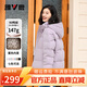 雅鹿蓄熱短款羽絨服女2025年新款時(shí)尚休閑寬松小個(gè)子保暖時(shí)尚羽絨外套 香芋紫 M (160) 【建議110-125斤】