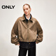 ONLY2026春季新款復古翻領(lǐng)燈籠袖寬松短款PU夾克外套女|1261PU002 I55袋鼠棕色 M
