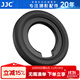 JJC 相機取景器眼罩 適用于尼康Nikon ZF Z8 Z9 Zf 替代DK-33 微單護目鏡 保護配件 一個(gè)裝