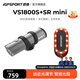 iGPSPORT跡馳自行車(chē)燈前燈夜騎燈公路車(chē)山地車(chē)強光防炫目智能騎行尾燈裝備 VS1800S+SR mini