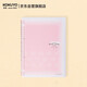 國譽(yù)(KOKUYO)淡彩曲奇·柔光SmartRing+·超薄便攜B5活頁(yè)本學(xué)生筆記本子記事本 20張 粉色 WSG-RUYP51P