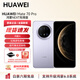 華為（HUAWEI）Mate70Pro 支持?zhù)櫭? 現貨直發(fā) 旗艦新品上市 紅楓原色影像可靠玄武架構華為純血鴻蒙智能手機YX55 Mate70Pro鴻蒙NEXT先鋒版 -風(fēng)信紫 12GB+512GB 