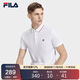 FILA 斐樂(lè )官方POLO衫男2025夏季透氣男士針織翻領(lǐng)短袖t恤商務(wù)休閑上衣